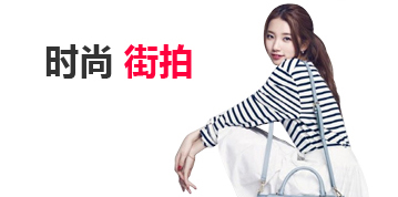 轰炸手机号软件