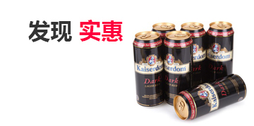 轰炸别人手机号码软件