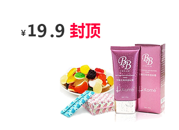 网络短信呼叫软件虚拟号码