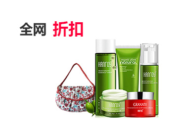 网络短信呼叫软件虚拟号码