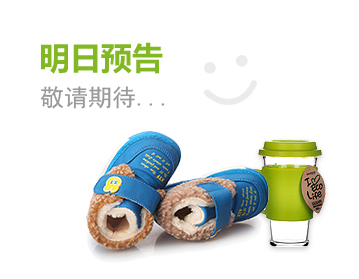 炸仇人